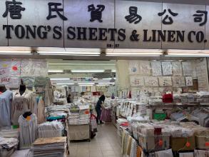 Hong Kong Sights